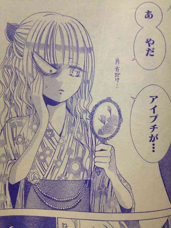 漫画ではあるあるだけど実際にはないこと