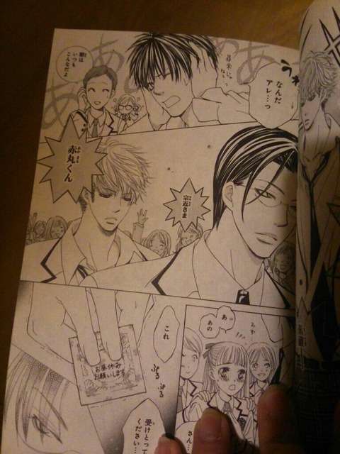 漫画ではあるあるだけど実際にはないこと