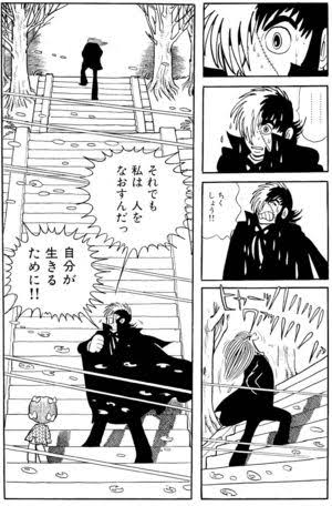 働く理由は何ですか？