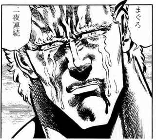 仲良く夫婦生活していくために必要なこと