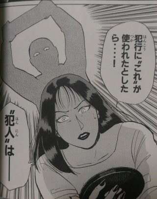 つけ爪ってどうですか?