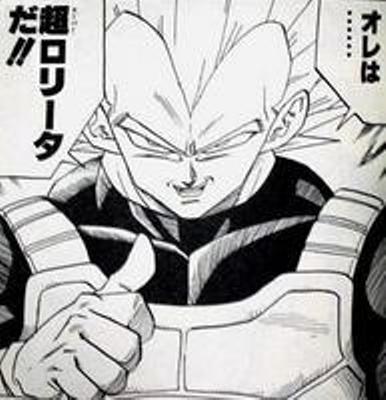 誘拐された朝霞市の少女  1人で買い物、ハンバーグなど料理も