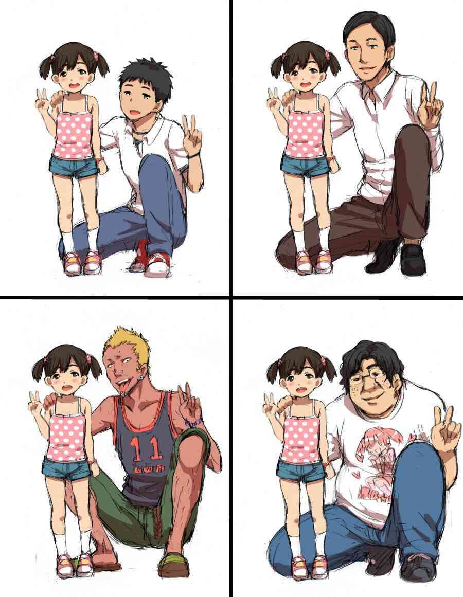 誘拐された朝霞市の少女 1人で買い物、ハンバーグなど料理も