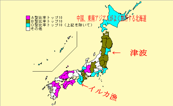 誘拐された朝霞市の少女 1人で買い物、ハンバーグなど料理も