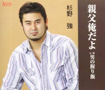 ダサいCDジャケット集めよう〜
