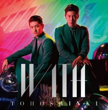ダサいCDジャケット集めよう〜