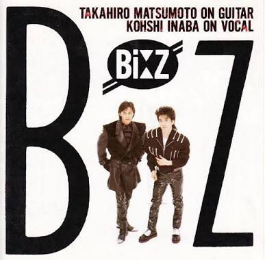 ダサいCDジャケット集めよう〜