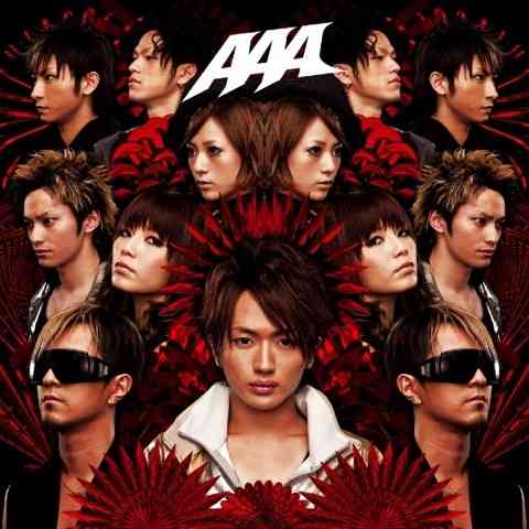 ダサいCDジャケット集めよう〜