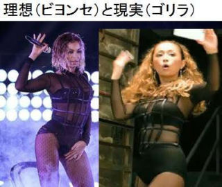 ダサいCDジャケット集めよう〜