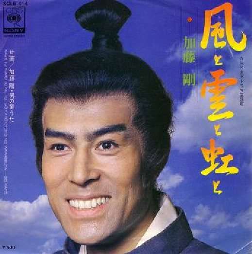 ダサいCDジャケット集めよう〜