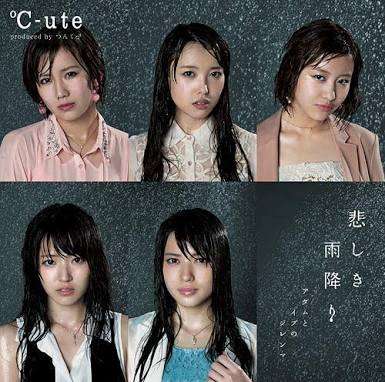 ダサいCDジャケット集めよう〜