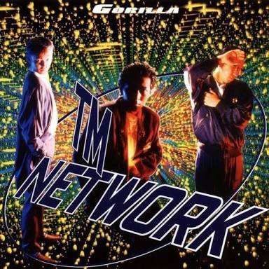 ダサいCDジャケット集めよう〜