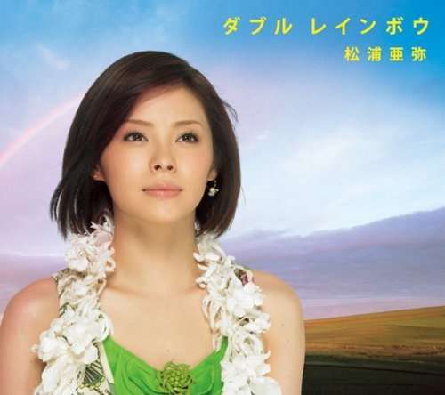ダサいCDジャケット集めよう〜