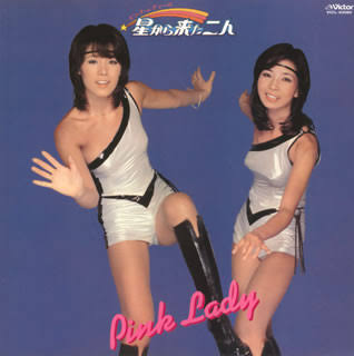 ダサいCDジャケット集めよう〜
