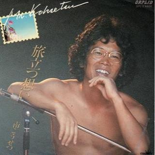 ダサいCDジャケット集めよう〜