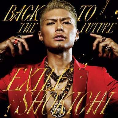 ダサいCDジャケット集めよう〜