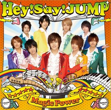 ダサいCDジャケット集めよう〜