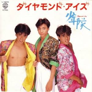 ダサいCDジャケット集めよう〜