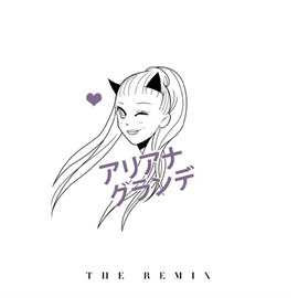 ダサいCDジャケット集めよう〜