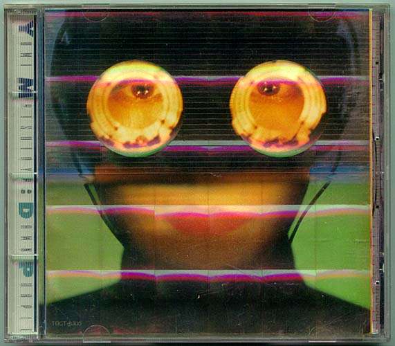 ダサいCDジャケット集めよう〜