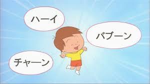 1歳児 どこまでできる?