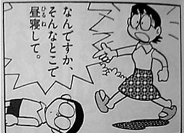 春なので頭おかしくなってみませんか?