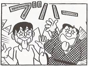 春なので頭おかしくなってみませんか?