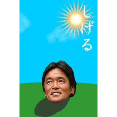 春なので頭おかしくなってみませんか?