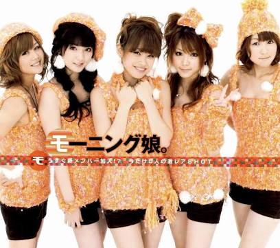 モーニング娘。鈴木香音 米公演でまたも一番人気 不動の“海外センター”「まさかズッキコールが起きるとは」