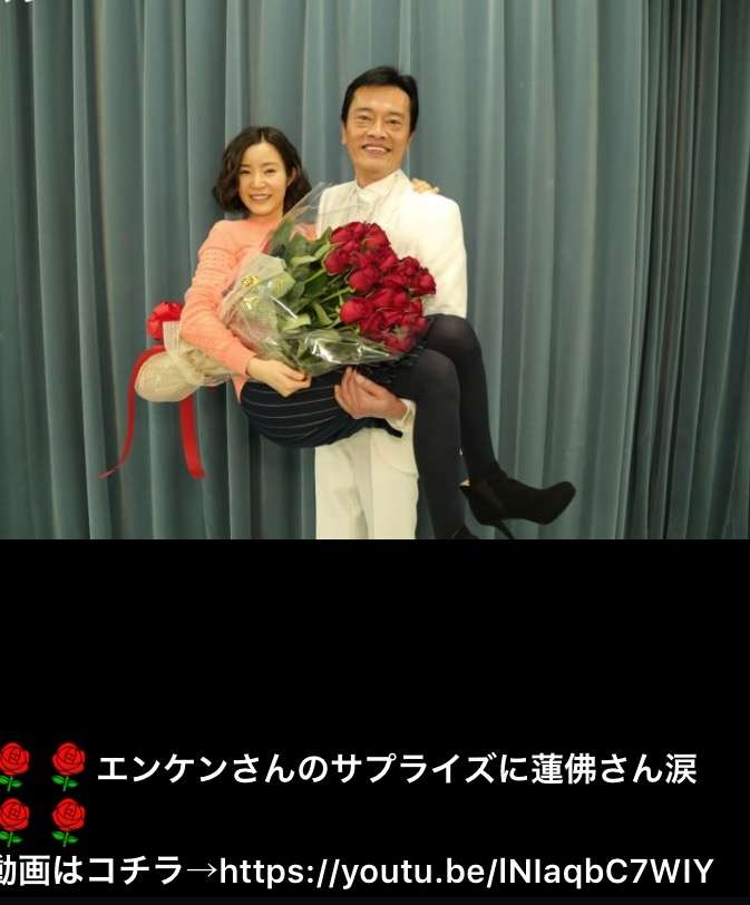 【実況・感想】お義父さんと呼ばせて　7話