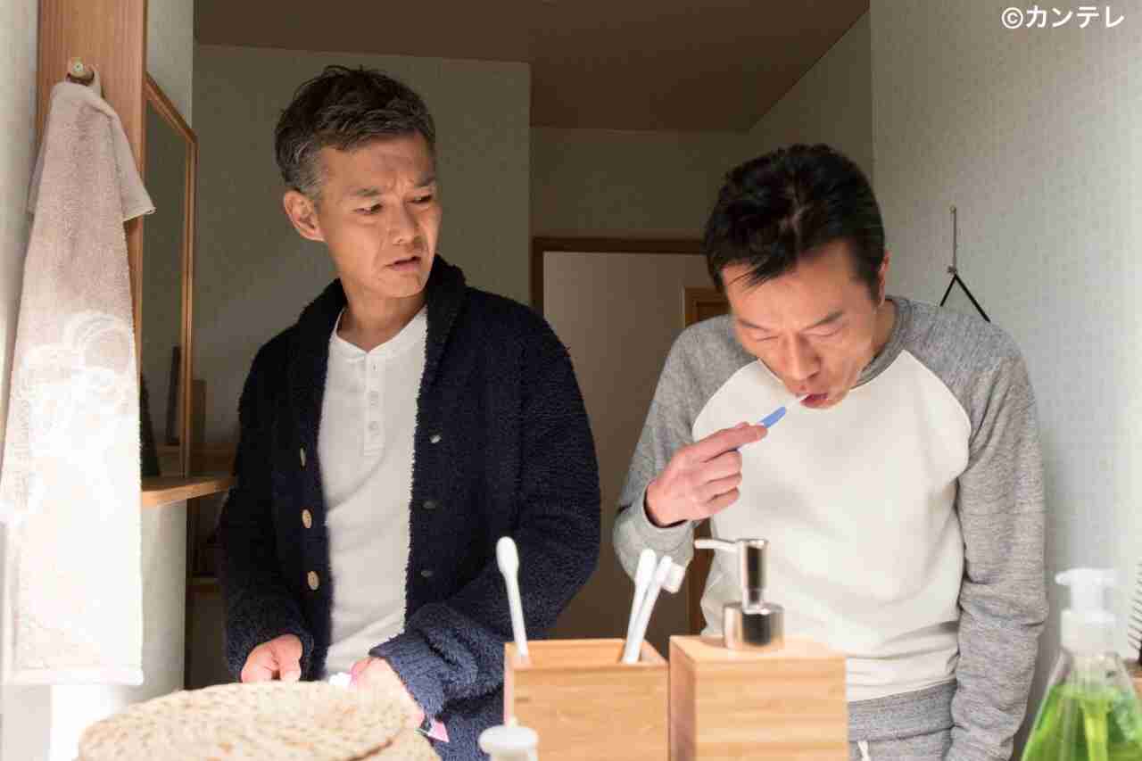 【実況・感想】お義父さんと呼ばせて　7話
