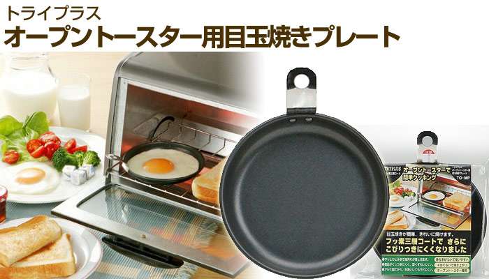 自炊しない・できない人の頼れるアイテム