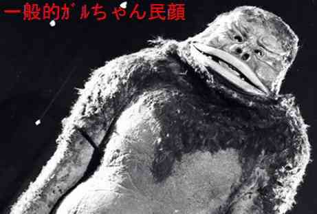 音楽番組を降板、夏菜「下品キス写真」が香里奈の「大股開き」級の致命傷に！