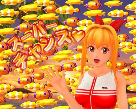 マイナスが欲しい人が集まるトピ