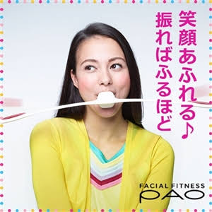 美容家電について語りましょう