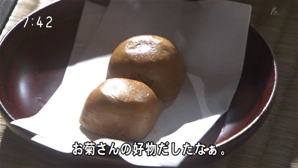 今週の「あさが来た」【自慢の娘】