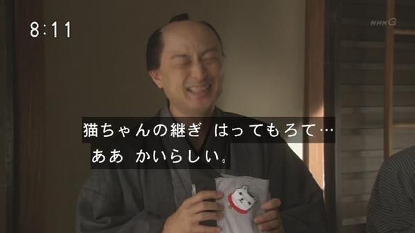 今週の「あさが来た」【自慢の娘】