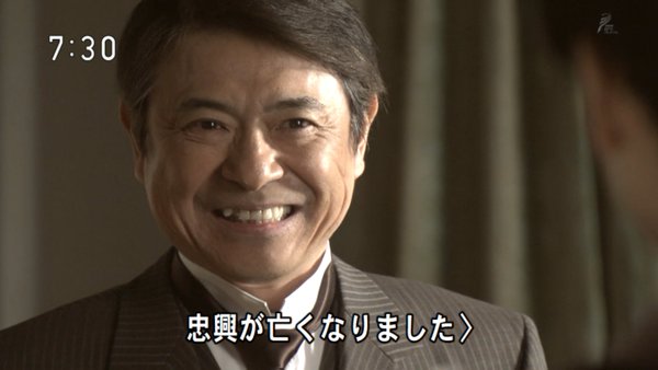 今週の「あさが来た」【自慢の娘】