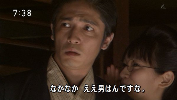 今週の「あさが来た」【自慢の娘】