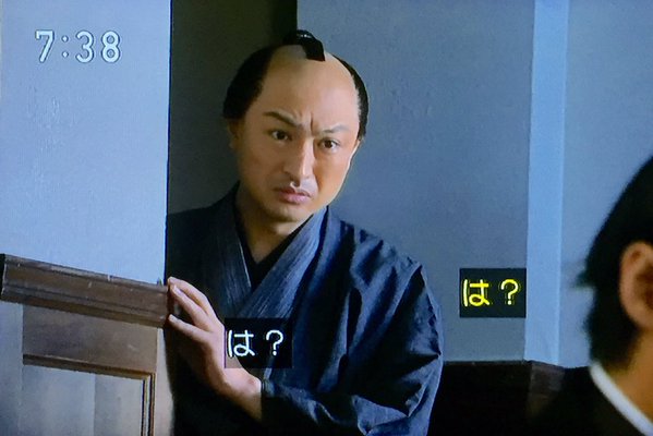 今週の「あさが来た」【自慢の娘】