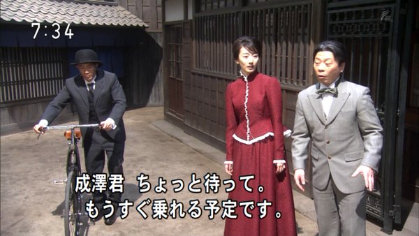 今週の「あさが来た」【自慢の娘】