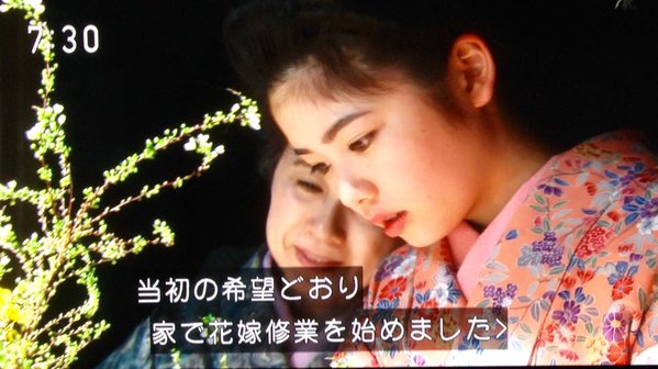 今週の「あさが来た」【自慢の娘】