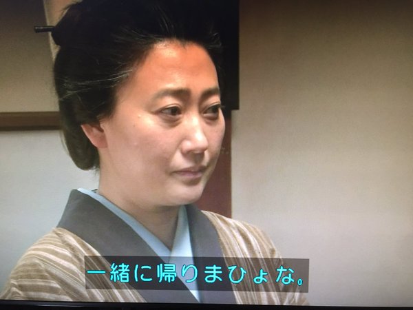 今週の「あさが来た」【自慢の娘】
