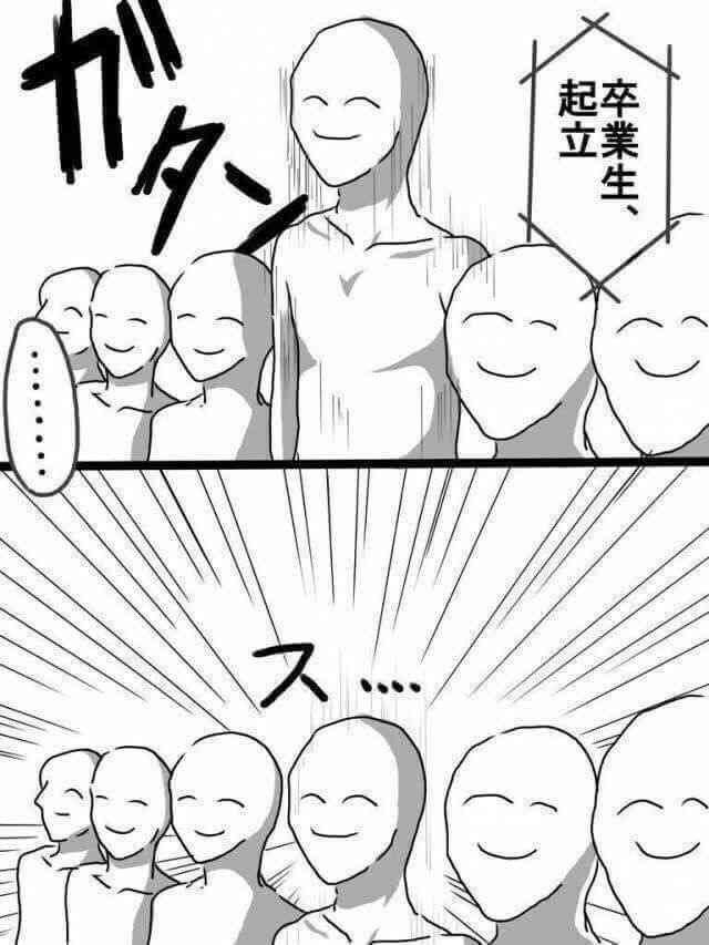 木村文乃のアトピーに大反響「勇気もらった」「励まされた」「ビックリした」