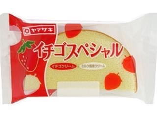 好きな市販のパン