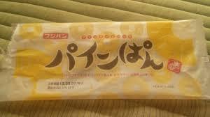 好きな市販のパン