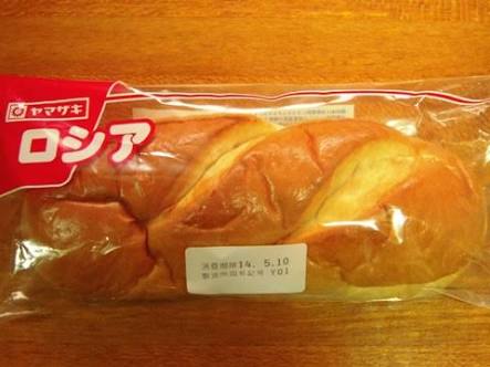 好きな市販のパン