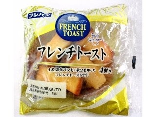 好きな市販のパン