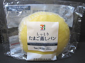 好きな市販のパン