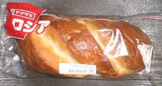 好きな市販のパン